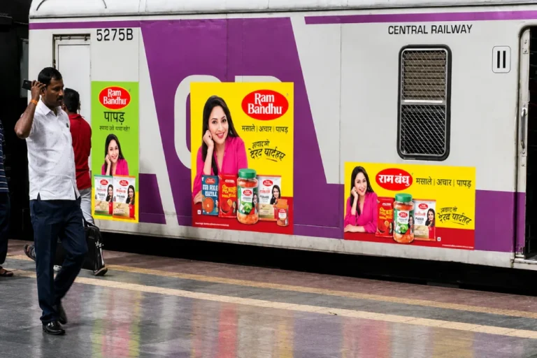 Train External
