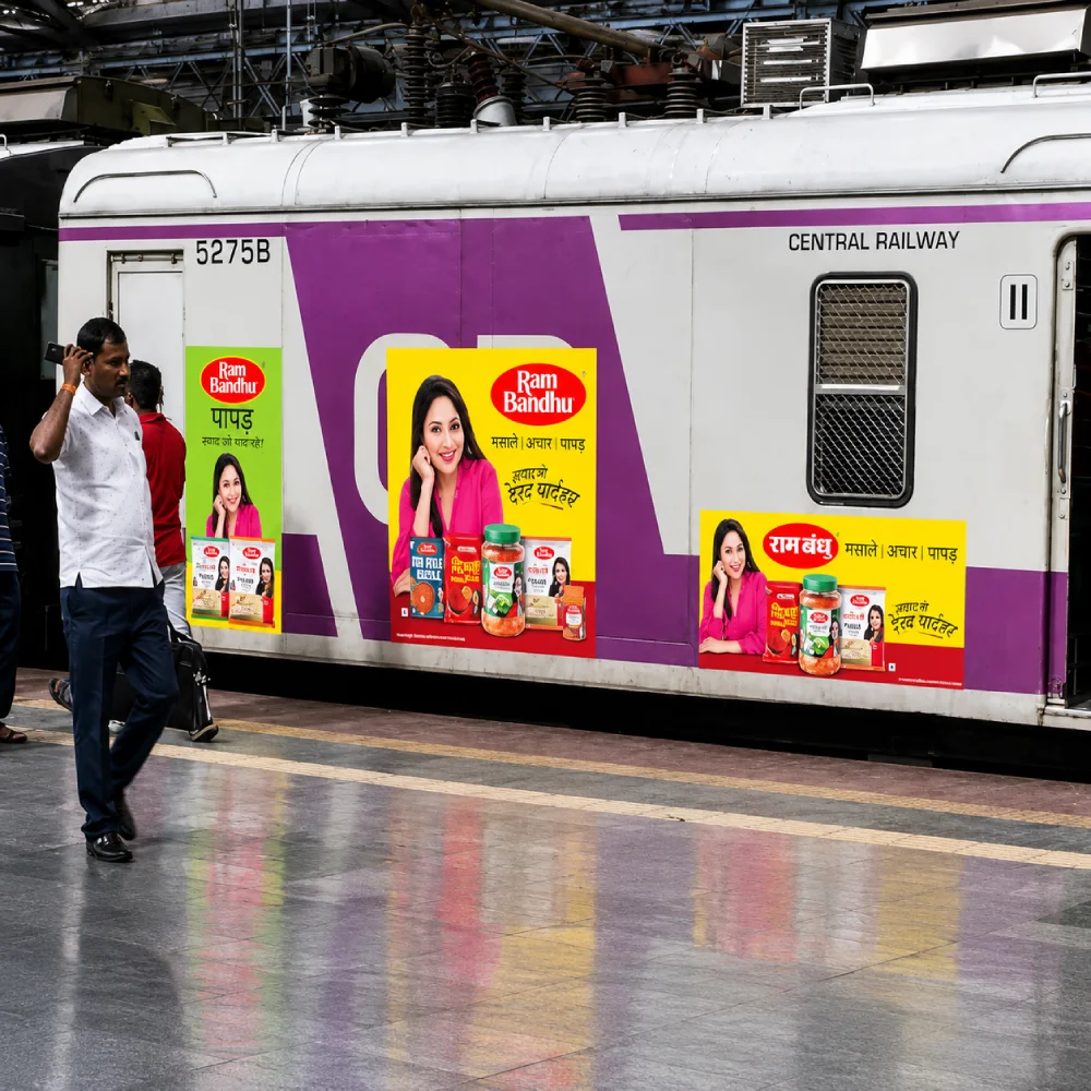 Train External